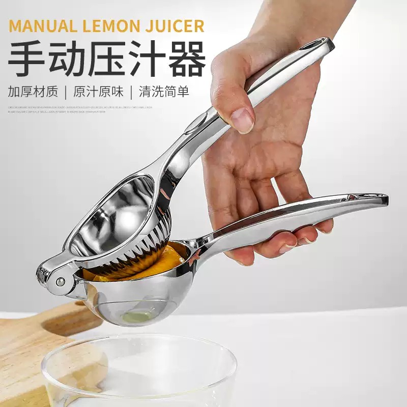 Handheld Manual Citrus Squeeze - Kitchen Gadgets Juicer review and price