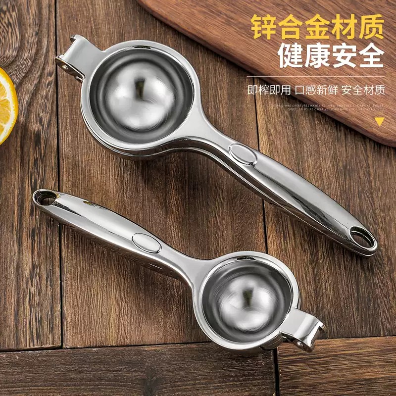 Handheld Manual Citrus Squeeze - Kitchen Gadgets Juicer review and price